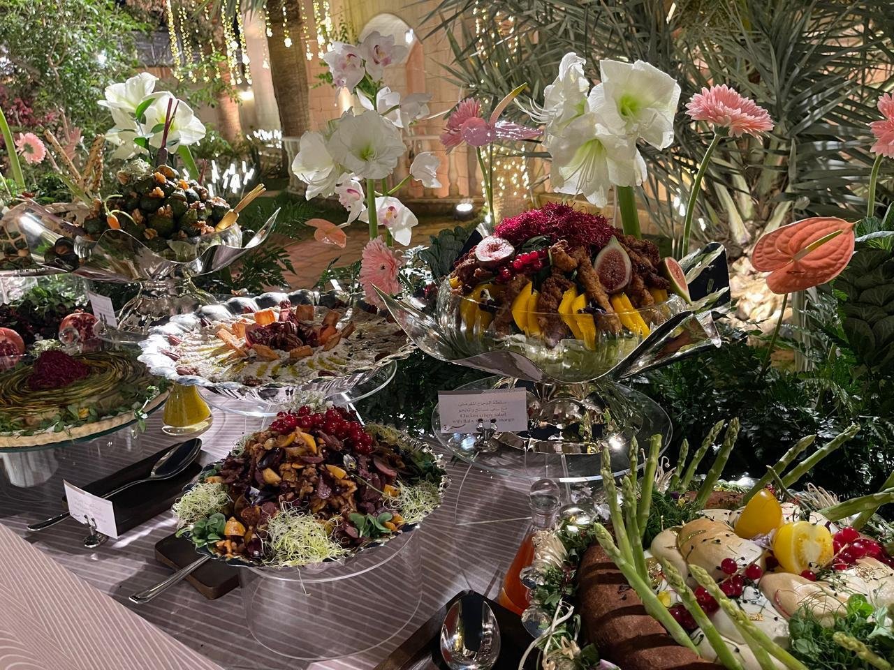 Samrah catering
